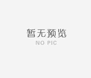湖南省2025年考試錄用公務(wù)員筆試（懷化考區(qū)）溫馨提示